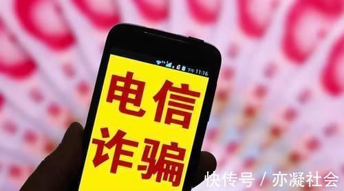 常识|1069开头的短信是什么平台发送的？日常生活中不可或缺的常识