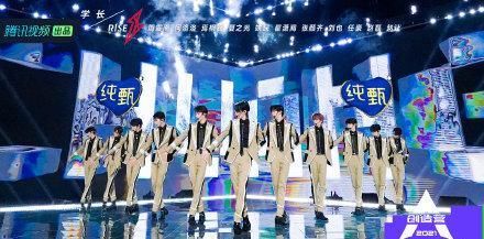 创4一公前11名，米卡登顶，外籍学员5人入围，哇唧有2人