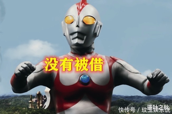 盖亚|奥特曼:借力量的时代过去,新奥不会再借力量,还有谁没有被借?