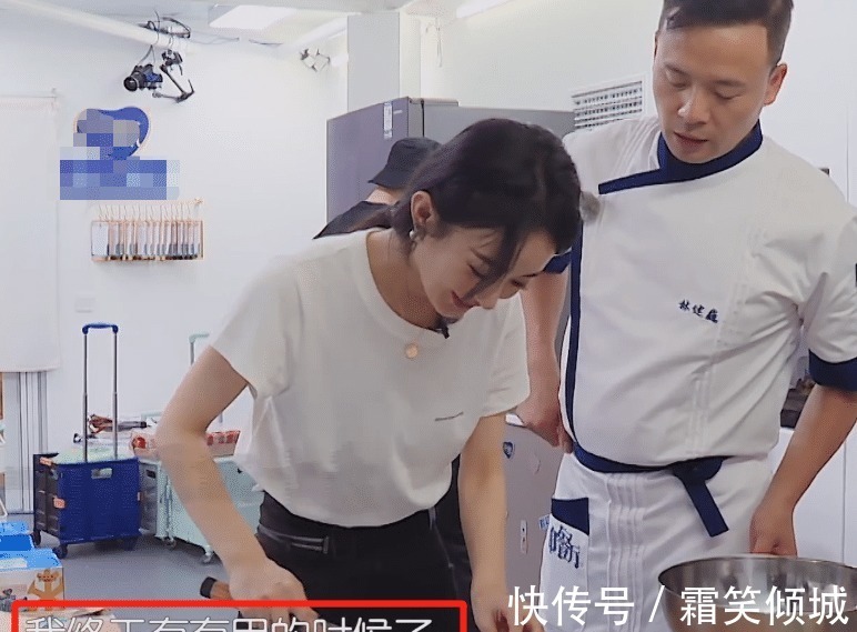 切菜|趙麗穎上節(jié)目第一次切菜，鏡頭特寫到她的手，我卻在關注她的指甲