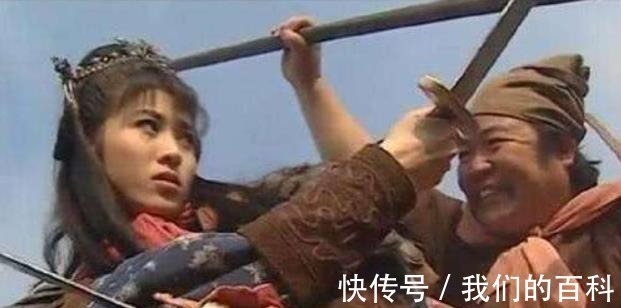 扈三娘|扈三娘和王英成婚后为何没有孩子答案有5个,最后一个最靠谱!