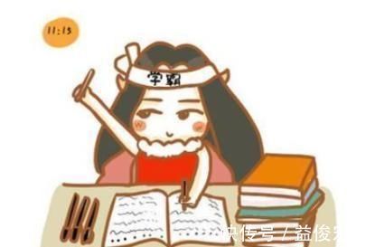 学霸|孩子身上有这3种特质,妥妥的“学霸”,即便贪玩也没关系