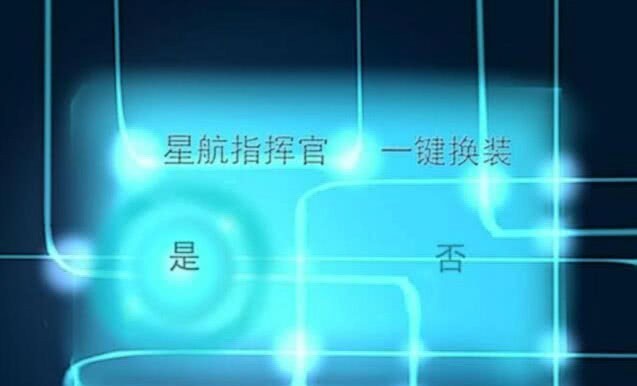 赵云|孙尚香又欺负刘备了,刘备让赵云去求救诸葛亮,结果却刚好碰见诸葛亮换装!