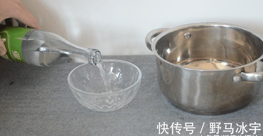 小窍门|不锈钢锅发黄了, 只需一张纸, 教你轻松巧洗白, 家家户户都用得到