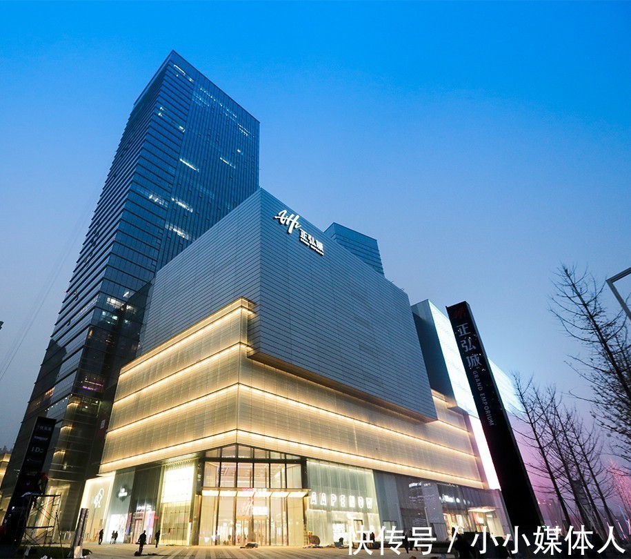 正弘商业物业|正弘物业荣获2021中国商业物业服务领先企业！