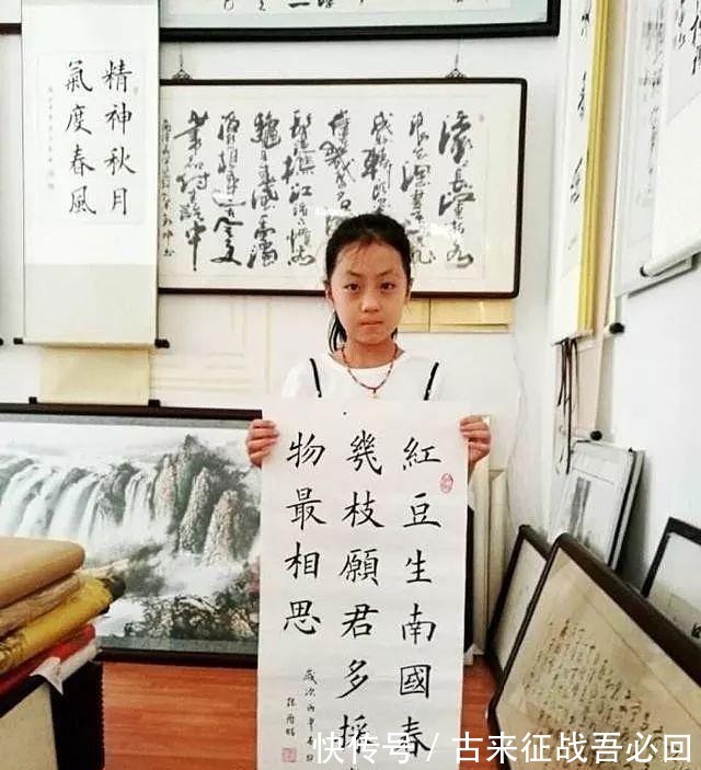 中国传统文化|九岁女孩临楷书,书法家:不是艺术,不过复印机而已!你怎么看?