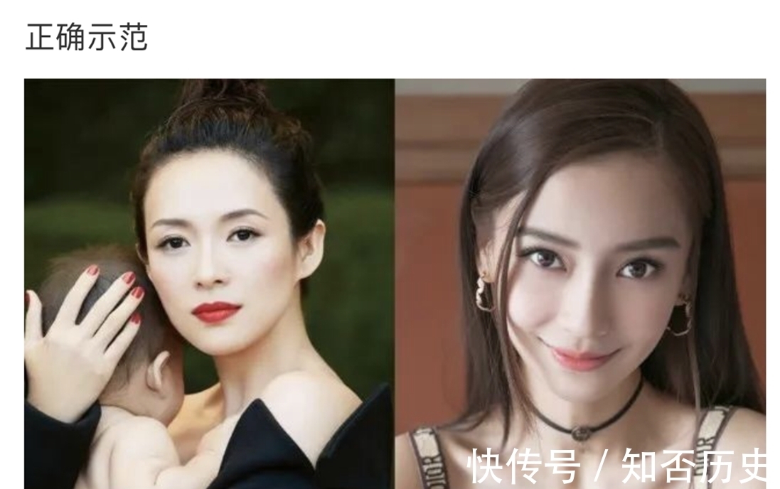 妆感|为什么你一化妆就显老?化妆还不如不化妆好看?就因为这几点
