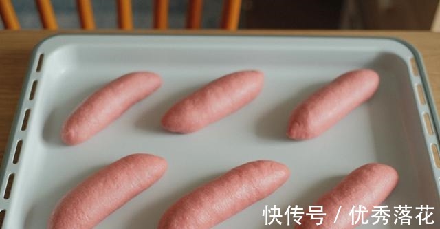 台湾草莓鲜奶油生乳包！