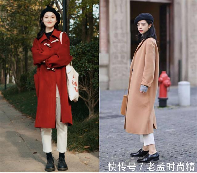 亮色系|秋冬穿大衣只会配打底裤?我总结了3个新穿法,保暖洋气又显气质
