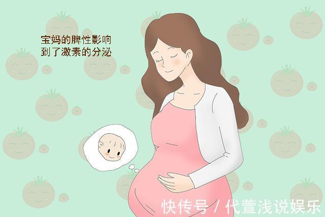 性格|宝宝的性格到底像谁,遗传学家,娘胎里就决定了,后天难改变