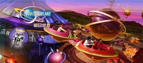 香港迪斯尼四大主题乐园之明日世界游玩攻略 快资讯