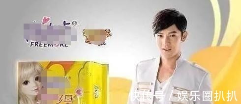 李诞代言女性内衣品牌,沾沾自喜,涉嫌违法!