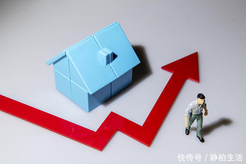 楼顶|一楼带院子和顶楼有阁楼,购房者如何选择更好?建筑学家一席话说清