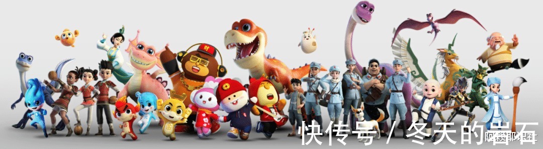 文化|四川文化IP刷屏暑期的背后,是城市“文化芯片”新生态的崛起