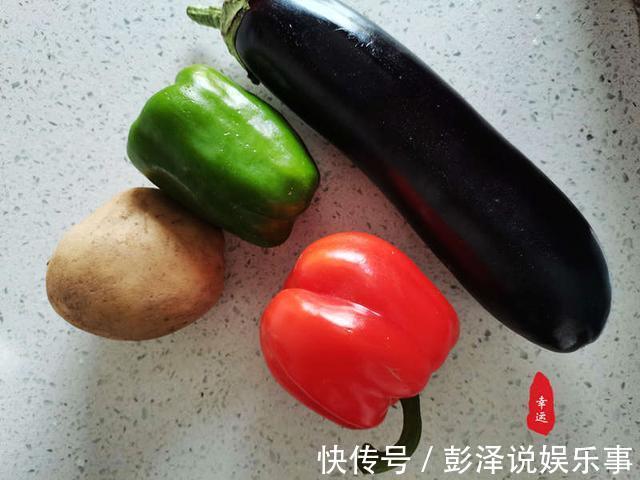 土豆|鲜香美味的地三鲜,我用的是最家常的做法,好吃又下饭