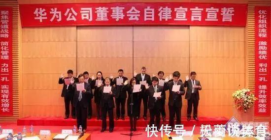 思科|65岁“华为女皇”孙亚芳:任正非背后的女人,真是个狠角色