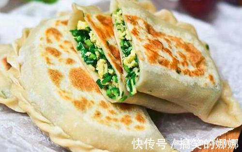 爱吃韭菜的收藏了,韭菜盒子皮薄馅大,外酥里嫩做法也很简单