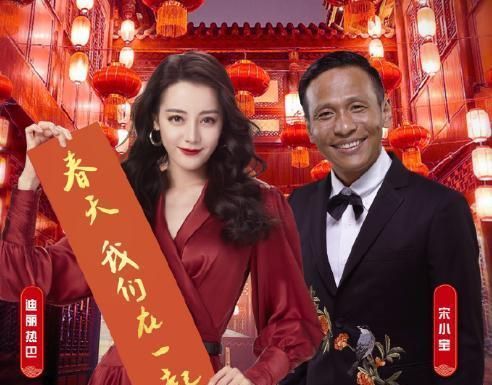 地方春晚,北京“肤色差”,天津回归传统,湖南最尴尬