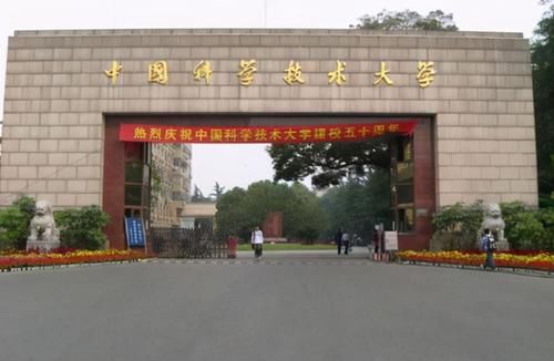 天大第2哈工大第3，我国理工类大学排行榜出炉，清华无缘前10