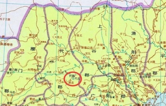 赵氏|春秋战国时的两个“代国”:一个被赵氏消灭,一个被秦国消灭!