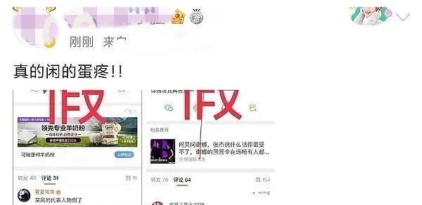 《快本》被傳無限期停播,何炅已經(jīng)辭職,被相關人員打假后再度反