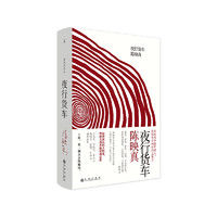 a8561＂,＂r＂:＂2091910ace4ace4c＂,＂rawurl＂:＂http://zm.news.so.com/2362fc2e6b424544ea35a7f0c26e551d＂,＂recalltag＂:＂__0__1669＂,＂recalltype＂:＂channel＂,＂refer＂:＂＂,＂requestid＂:＂16bdb8b3fa322908545efb2ec189e35c:97185ce2