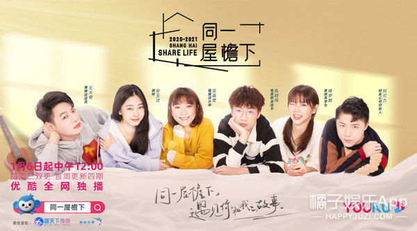 这几位...表演痕迹太重了吧？