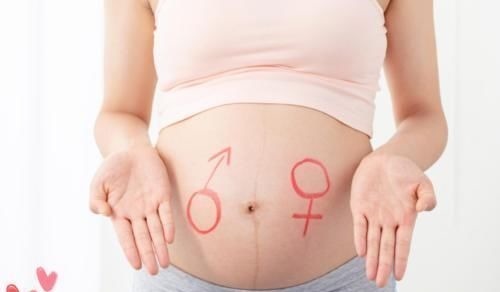 维生素d|怀孕后,为啥有的准妈妈很怕冷?怕冷生小王子,不怕冷生小公主?