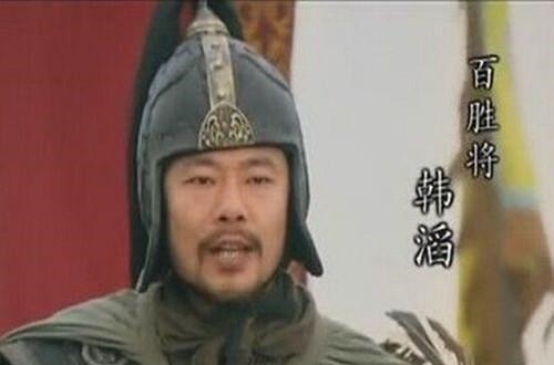 三山&水浒最讽刺的五个绰号, 起这些绰号, 脸皮薄的人真喊不出来!