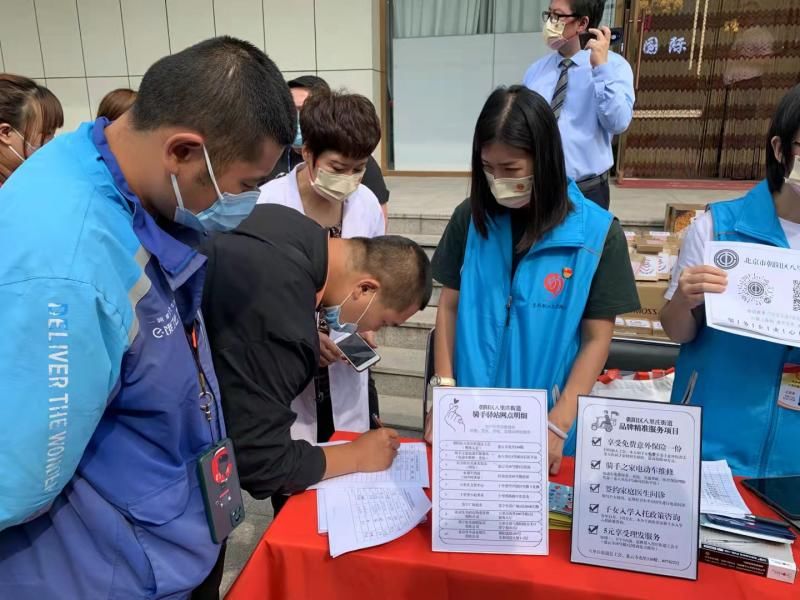 八里庄街道|北京近9000家户外劳动者暖心驿站面向社会大众开放