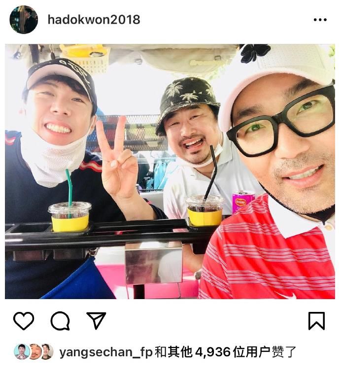 刘在石|Running Man资讯:RM拍摄路透图!全昭旻更新与家人合照!河道权更新与梁世灿合照!