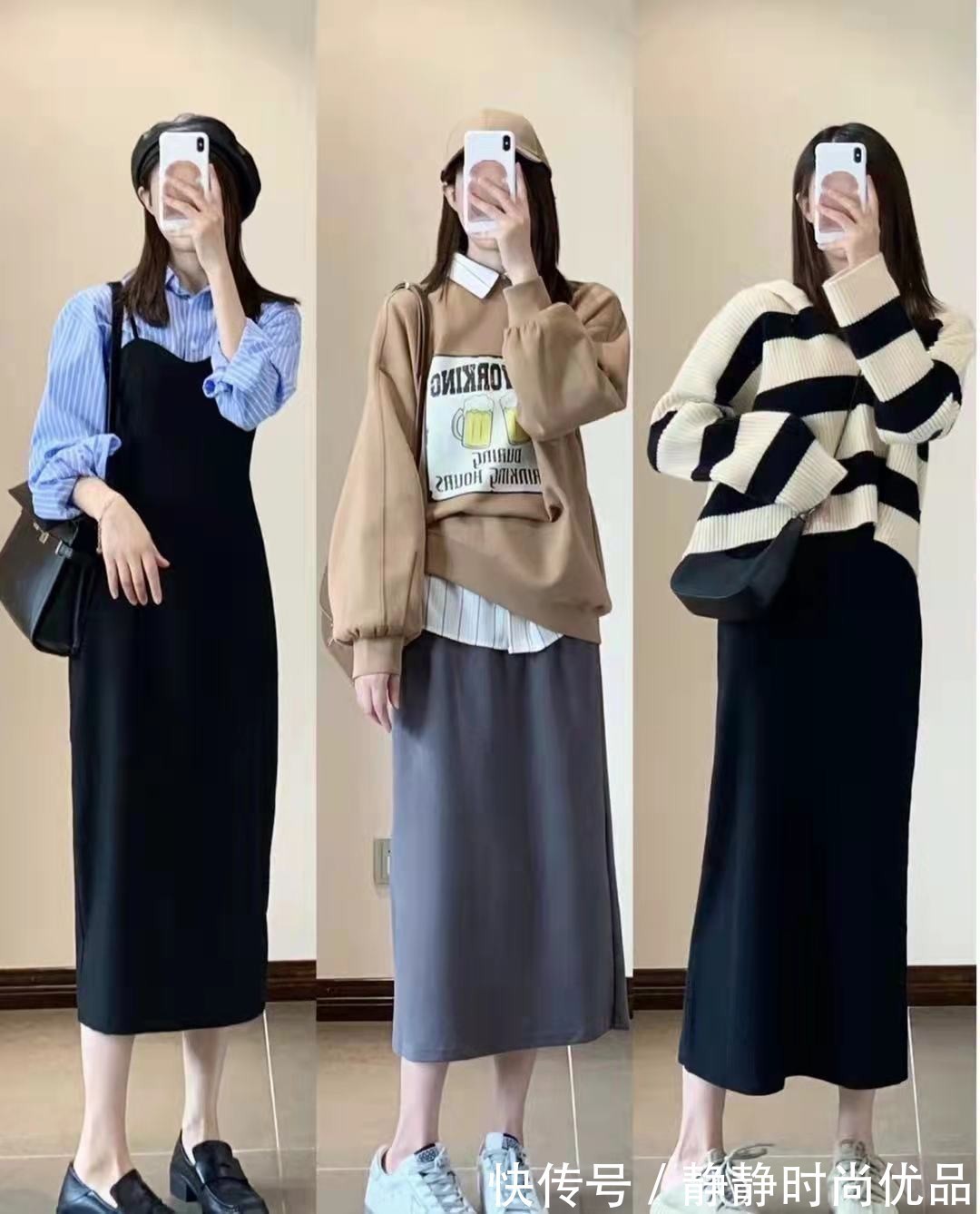 优雅|精致女人秋日出街首选,温柔有气质的穿搭,优雅又高级!