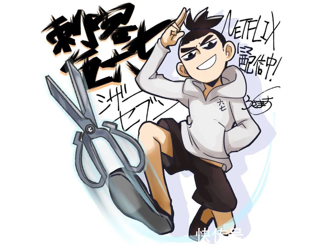 伍六七|B站奥特曼与伍六七都回来了,只有雷姆被人遗忘:过于真实的体验
