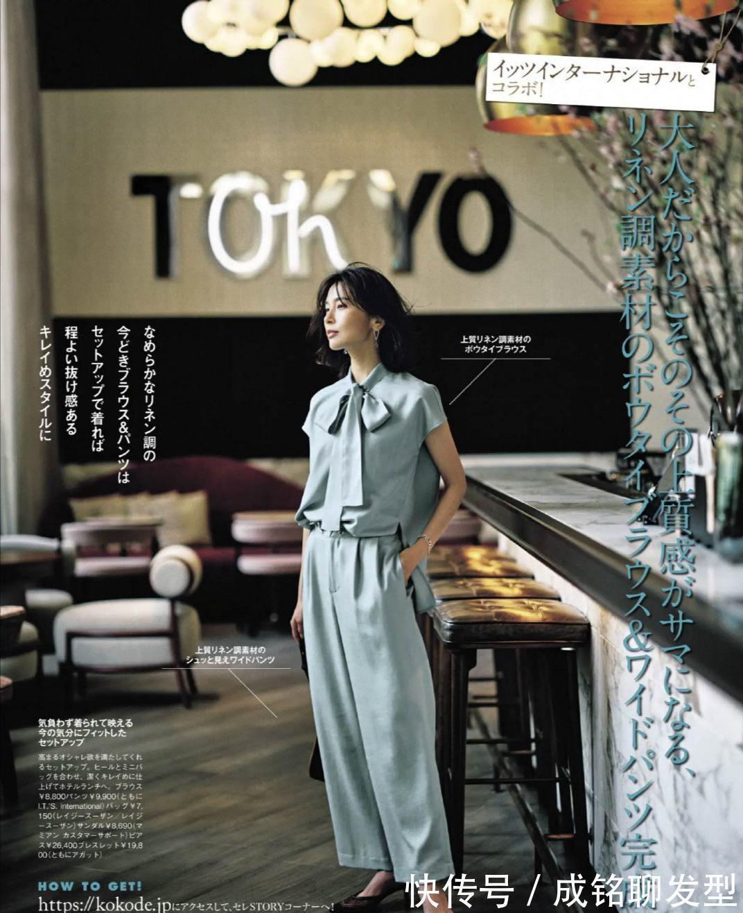 黄色|过了四十岁服装颜色别乱用,从这几种色彩里挑选,减龄时髦不老气