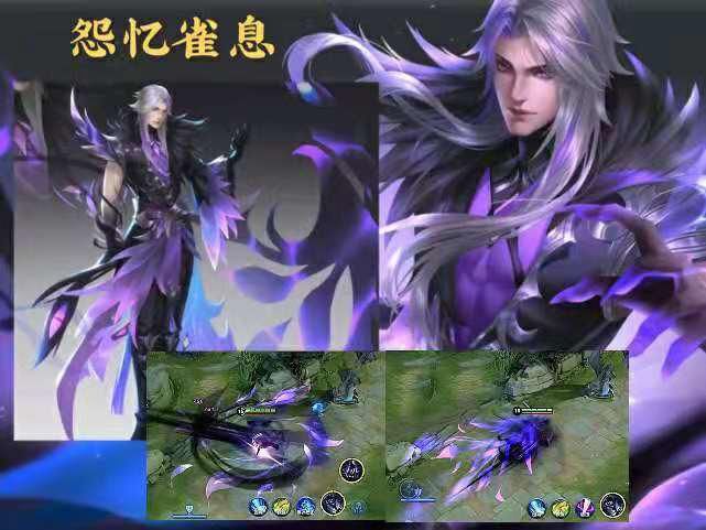 源梦系列皮|第3款源梦皮肤突袭，新版梦奇萌呆了，有箭羽风息的玩家这次赚大