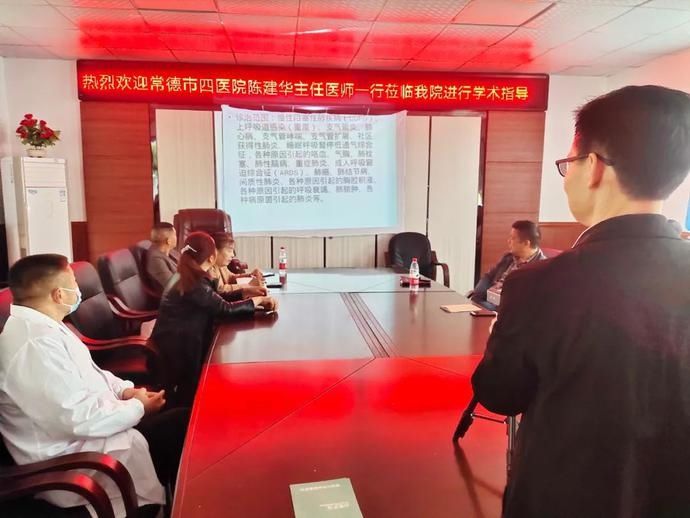 陈建华|健康呼吸 无与伦比｜医院开展慢阻肺日健康宣教活动