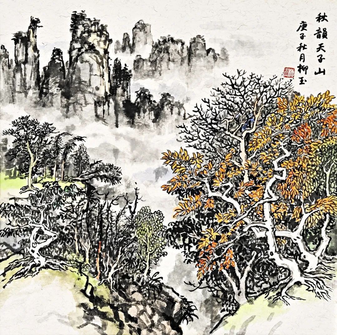 水墨画@全国艺术名家邀请展——柳玉水墨画作品赏析