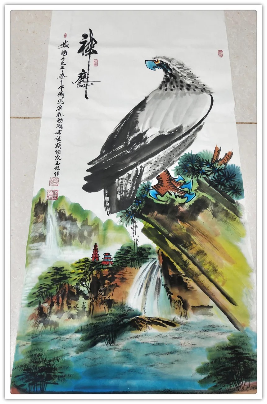 朱小峰@书画名家杨玉旺:「文化强国推广计划」年度风采展