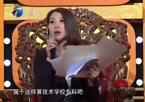  张绍刚|又被怼了？张绍刚这次确实有点自讨没趣