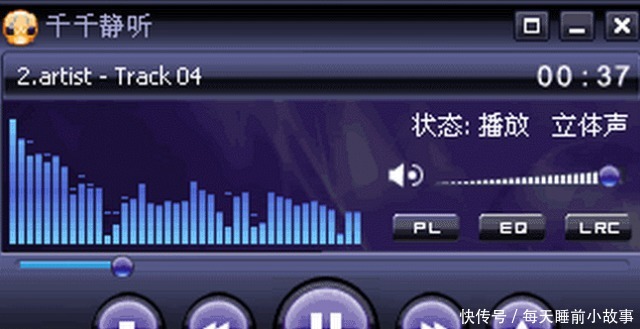 夕阳之歌|一首红了30年的经典歌曲,两大天后为之反目,播放器以它命名