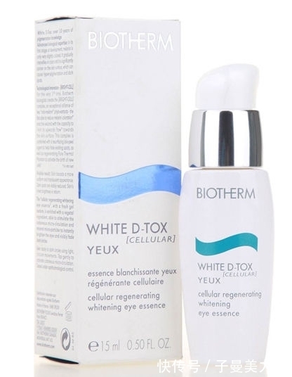 抗皱|有哪些口碑较好的抗衰老护肤品?