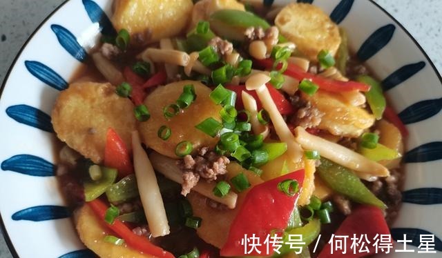 味道|玉子豆腐这样做,好吃又下饭,你也想试一试它的味道,赶快行动吧!