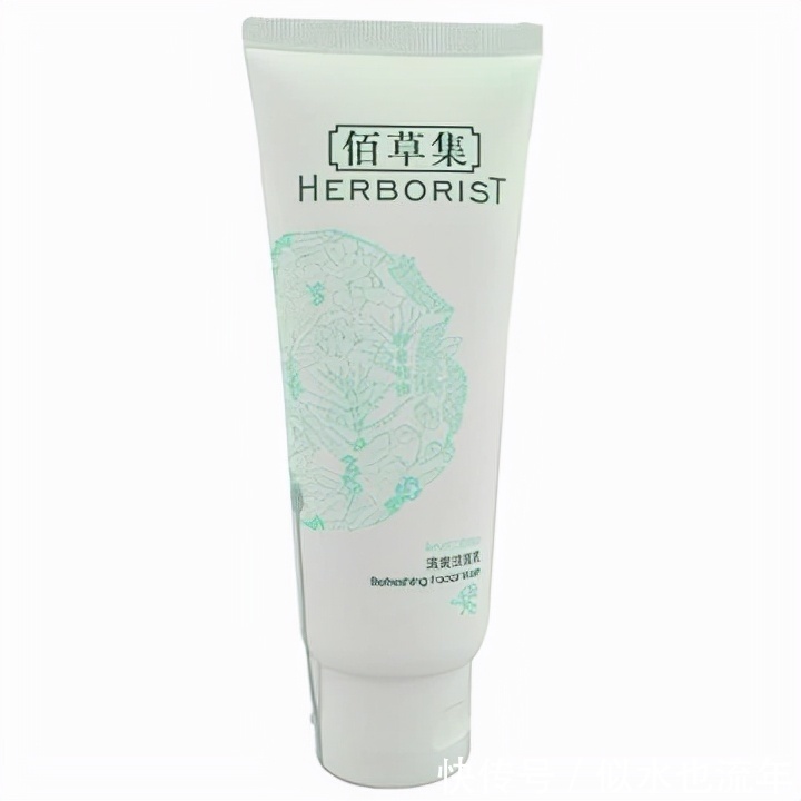 花钰|美白补水控油洗面奶推荐:真的口碑不错,有效让肌肤变得更细腻