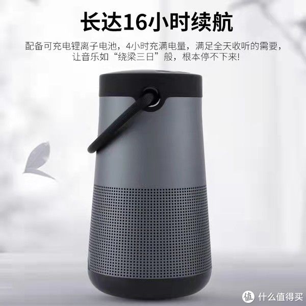 jbl|蓝牙音响探密—带你看马歇尔蓝牙音响内部结构