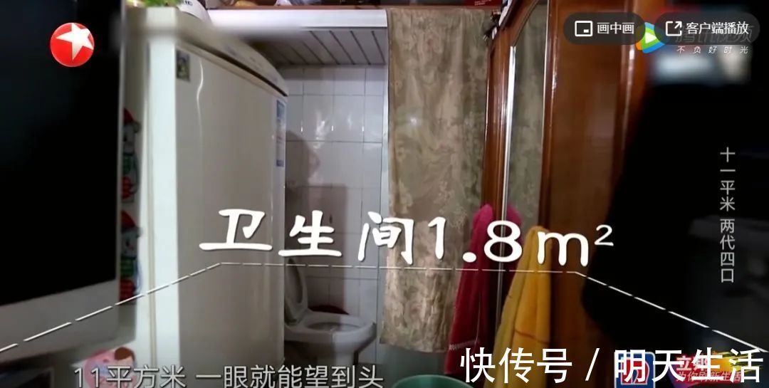 蜗居|40天整容级爆改11㎡小户型，破烂蜗居变花园别墅！一手烂牌打王炸