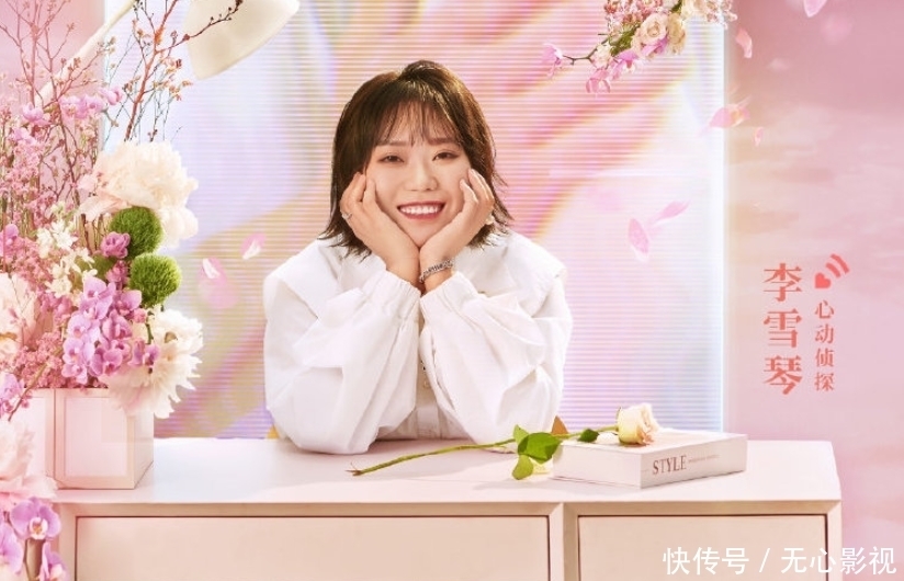 马伯骞|《心动的信号4》阵容曝光,仅一位元老,三位女生都跟郭麒麟有关