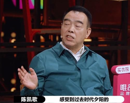  演员|《演员请就位》总导演一定是个拉仇恨的高手！