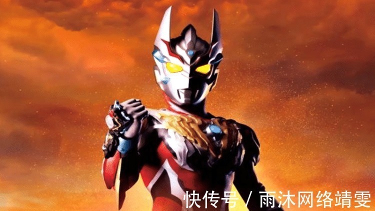 雷布朗多星人|奥特曼:令迦拥有神秘四奥同等实力,见了“反派三魔神”只能躲!