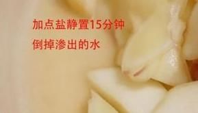 功效|用对紫苏，不仅散寒，还有意想不到的功效