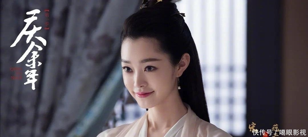 庆余年 央视官方发布《庆余年2》演员阵容,张若昀回应肖战李沁未到场原因